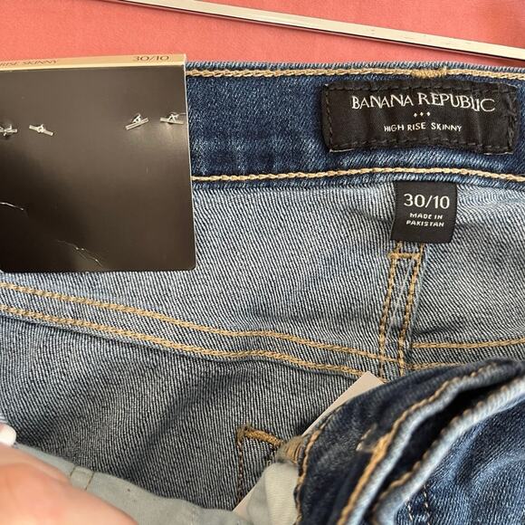 NEW Banana Republic Side Stripe Skinny Jeans Size 10 - Picture 3 of 7